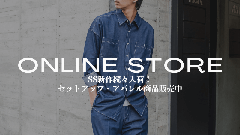 ONLINE STORE