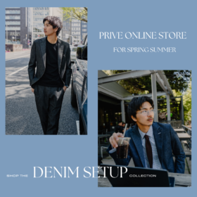 DenimSetup